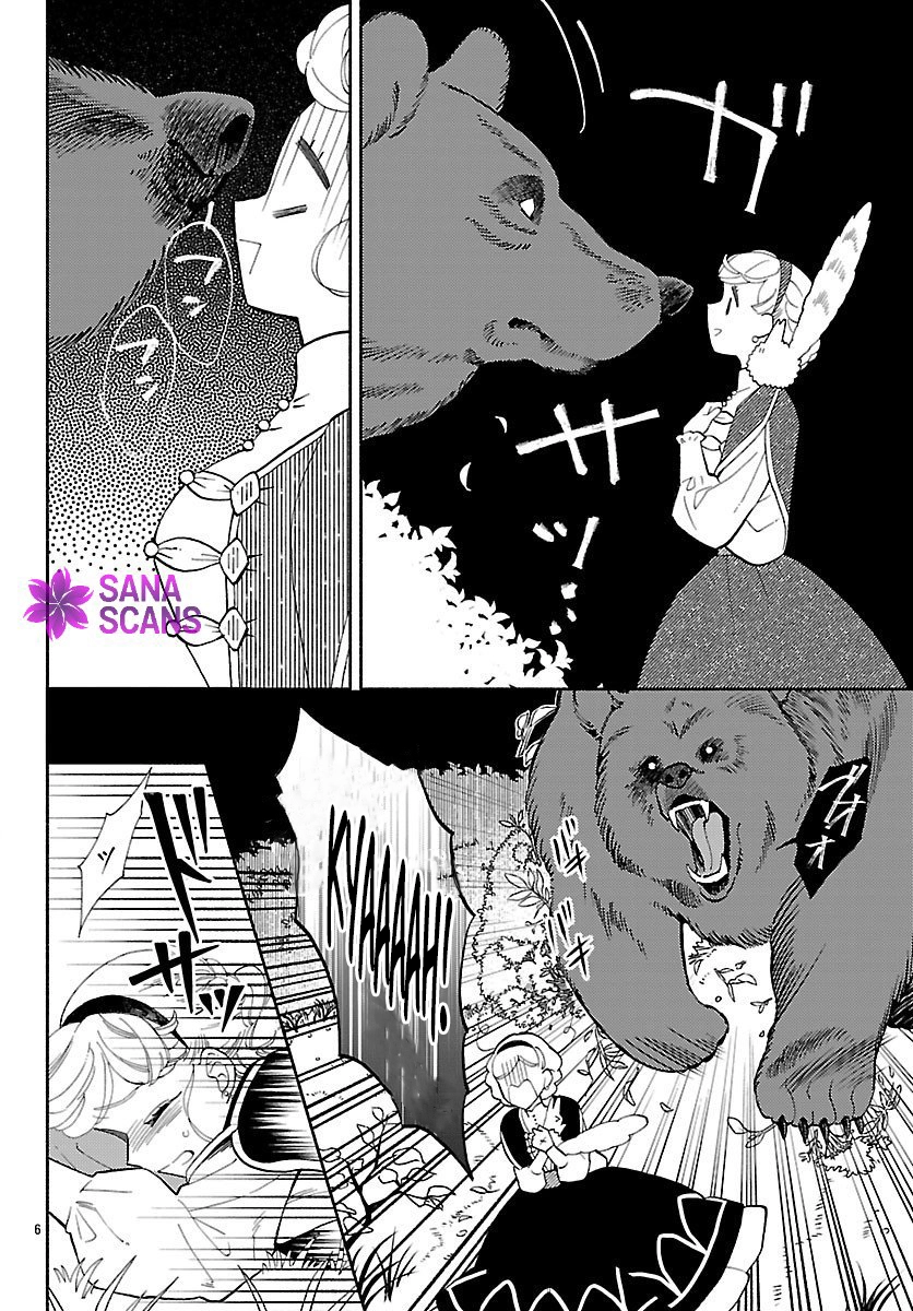 The Beast Prince’s Fake Love Bride. Chapter 3 Page 6
