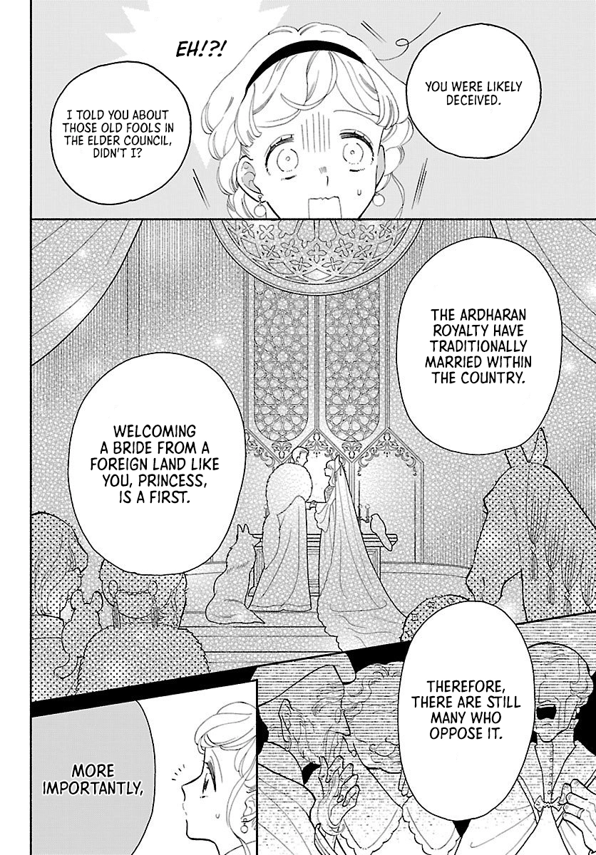 The Beast Prince’s Fake Love Bride. Chapter 3 Page 12