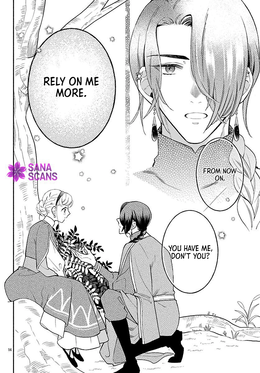 The Beast Prince’s Fake Love Bride. Chapter 3 Page 14