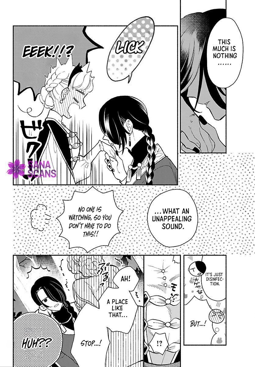 The Beast Prince’s Fake Love Bride. Chapter 3 Page 16