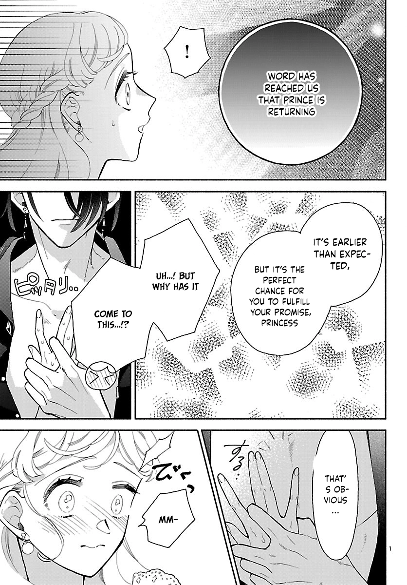 The Beast Prince’s Fake Love Bride. Chapter 5 Page 3