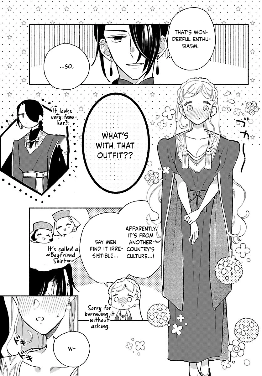 The Beast Prince’s Fake Love Bride. Chapter 5 Page 13