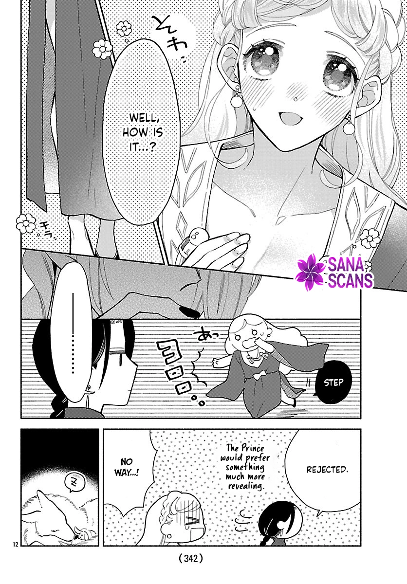 The Beast Prince’s Fake Love Bride. Chapter 5 Page 14