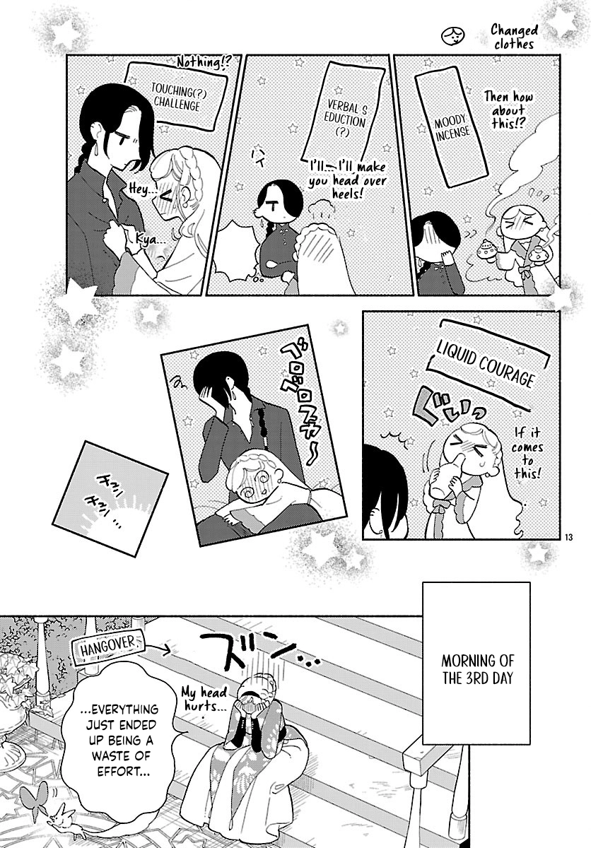 The Beast Prince’s Fake Love Bride. Chapter 5 Page 15