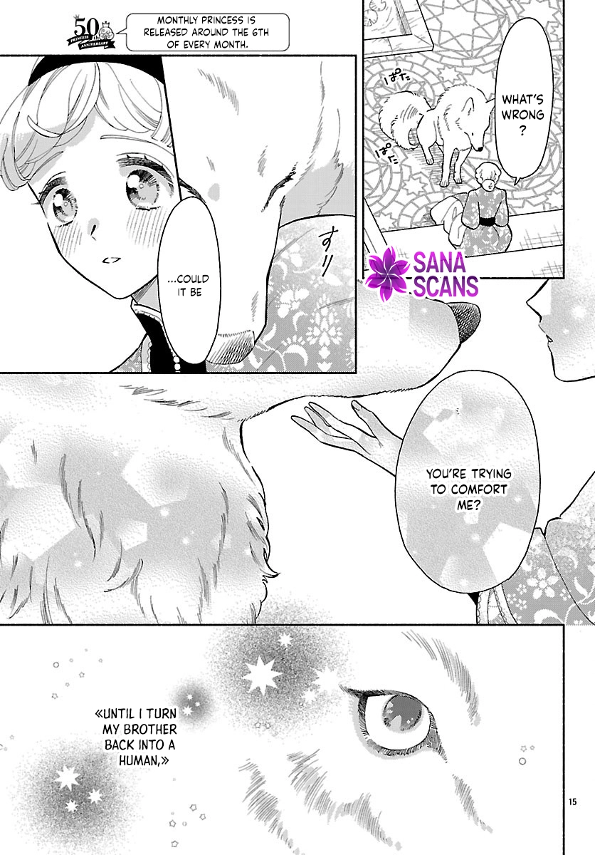 The Beast Prince’s Fake Love Bride. Chapter 5 Page 17