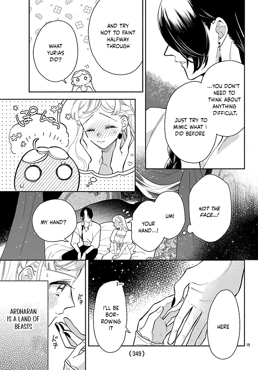 The Beast Prince’s Fake Love Bride. Chapter 5 Page 21