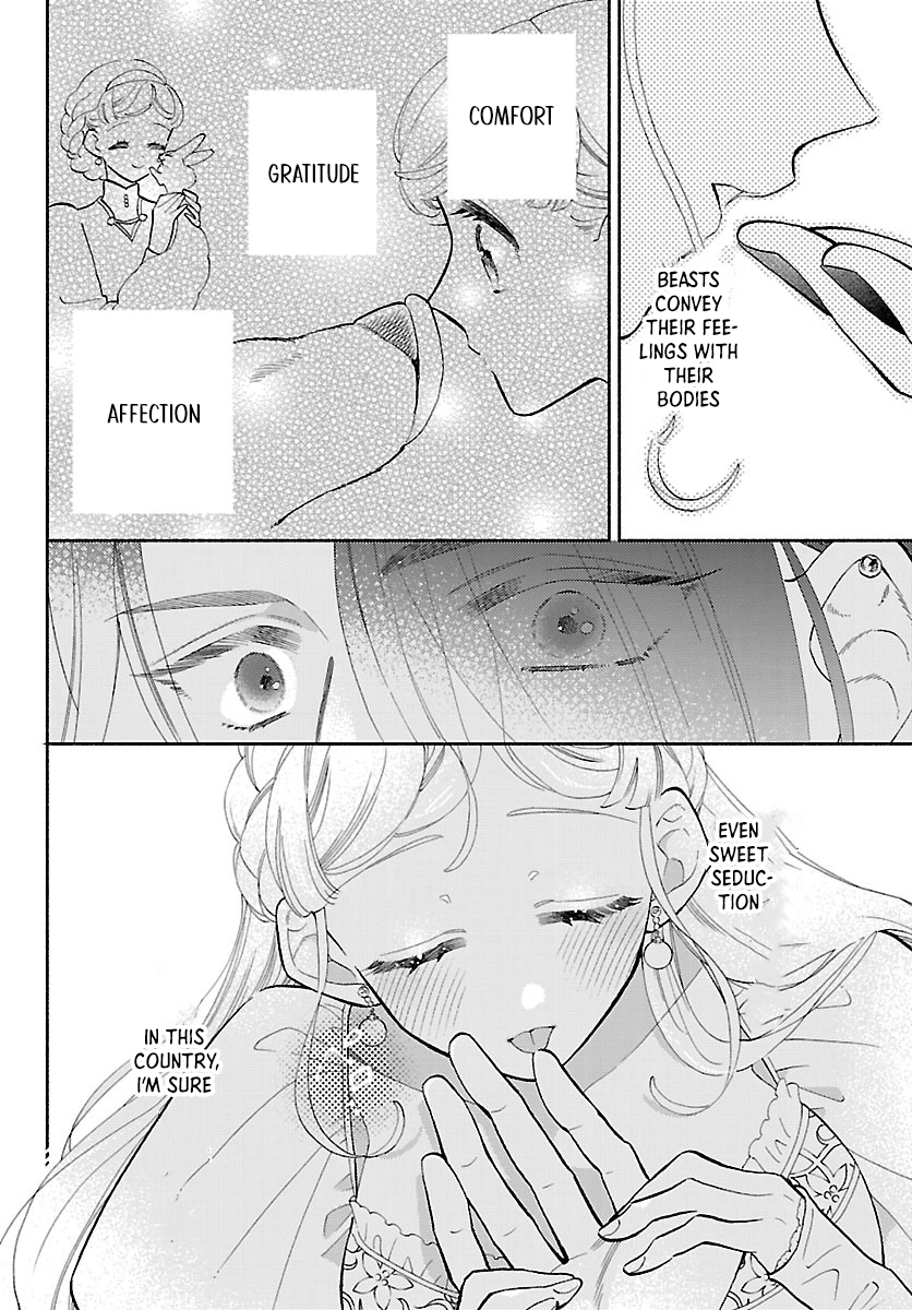 The Beast Prince’s Fake Love Bride. Chapter 5 Page 22