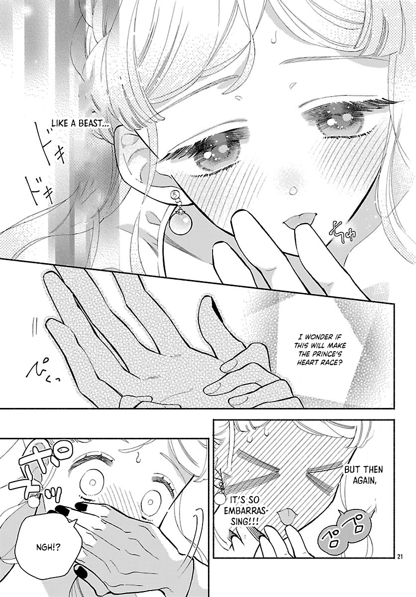 The Beast Prince’s Fake Love Bride. Chapter 5 Page 23