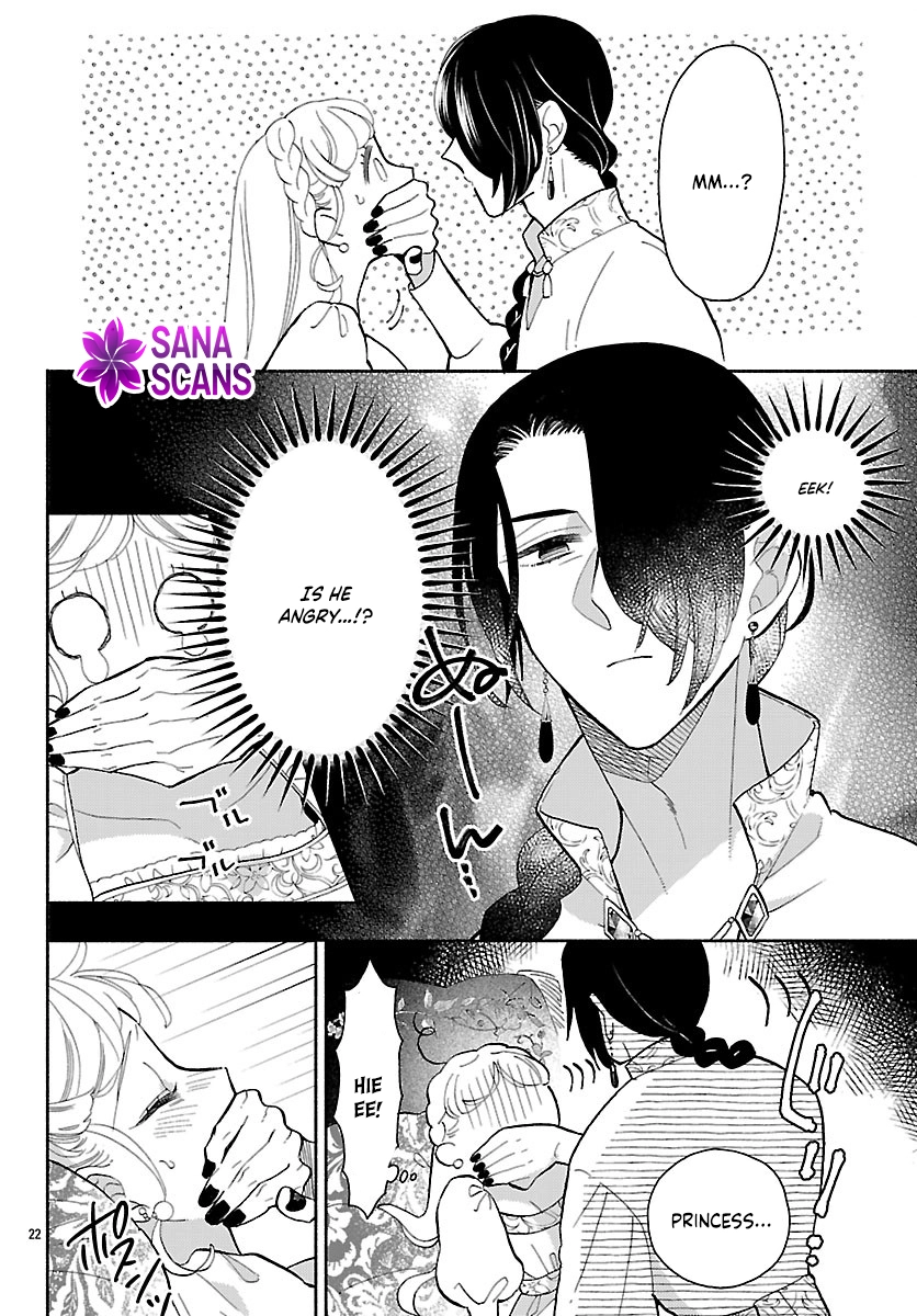 The Beast Prince’s Fake Love Bride. Chapter 5 Page 24