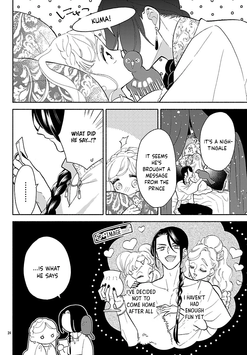The Beast Prince’s Fake Love Bride. Chapter 5 Page 26