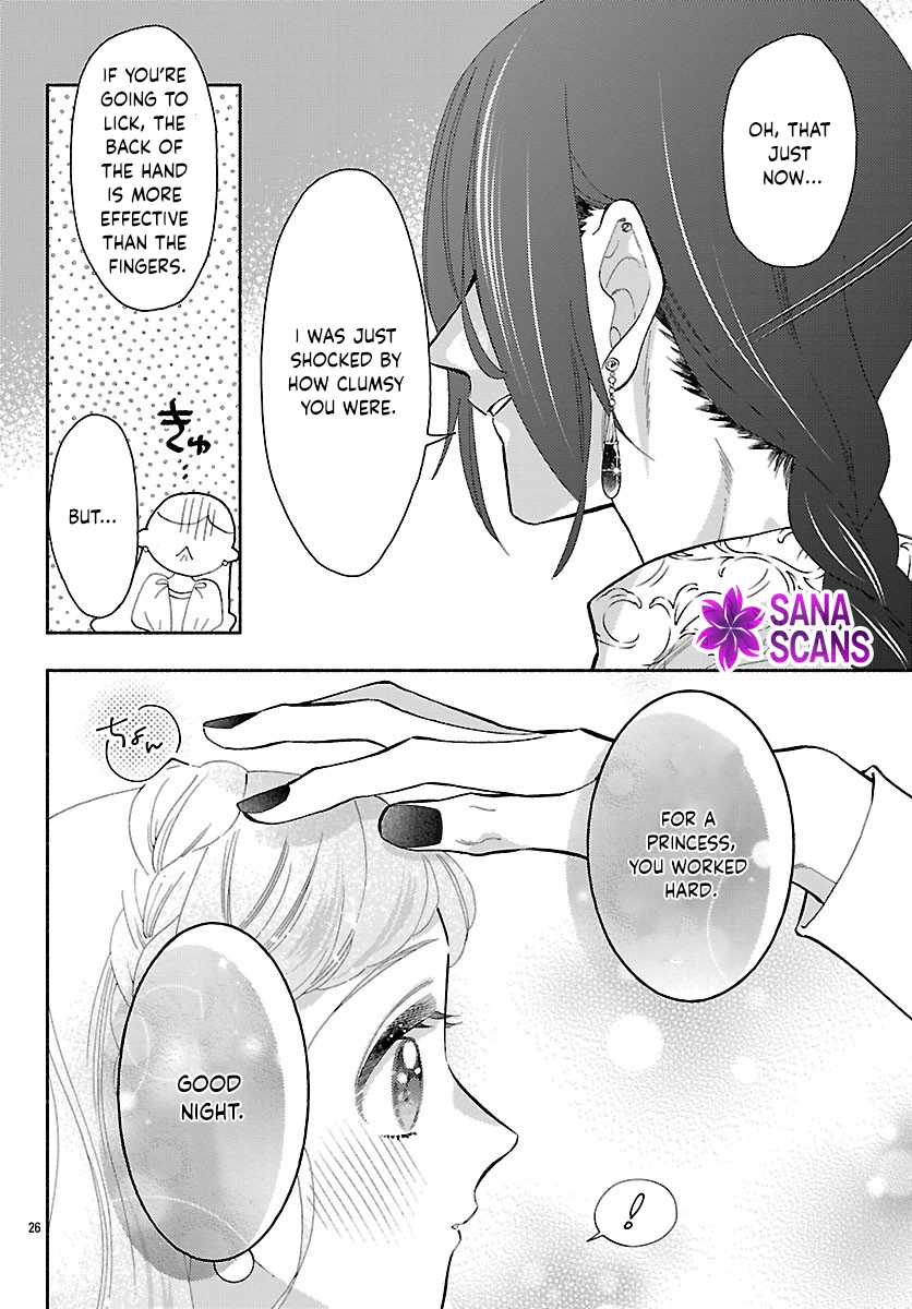 The Beast Prince’s Fake Love Bride. Chapter 5 Page 28