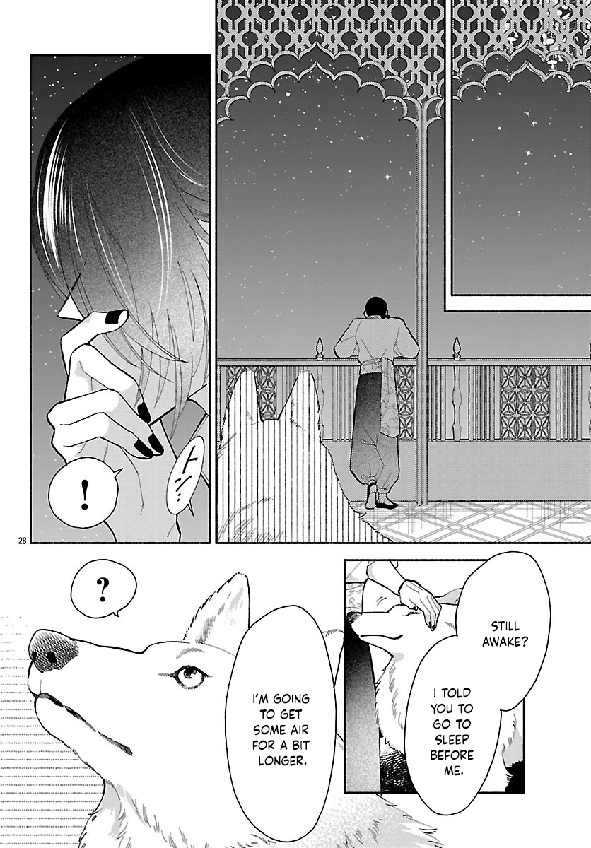The Beast Prince’s Fake Love Bride. Chapter 5 Page 30