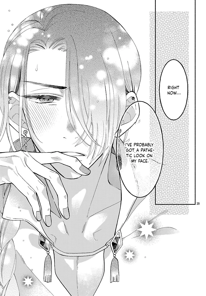 The Beast Prince’s Fake Love Bride. Chapter 5 Page 31