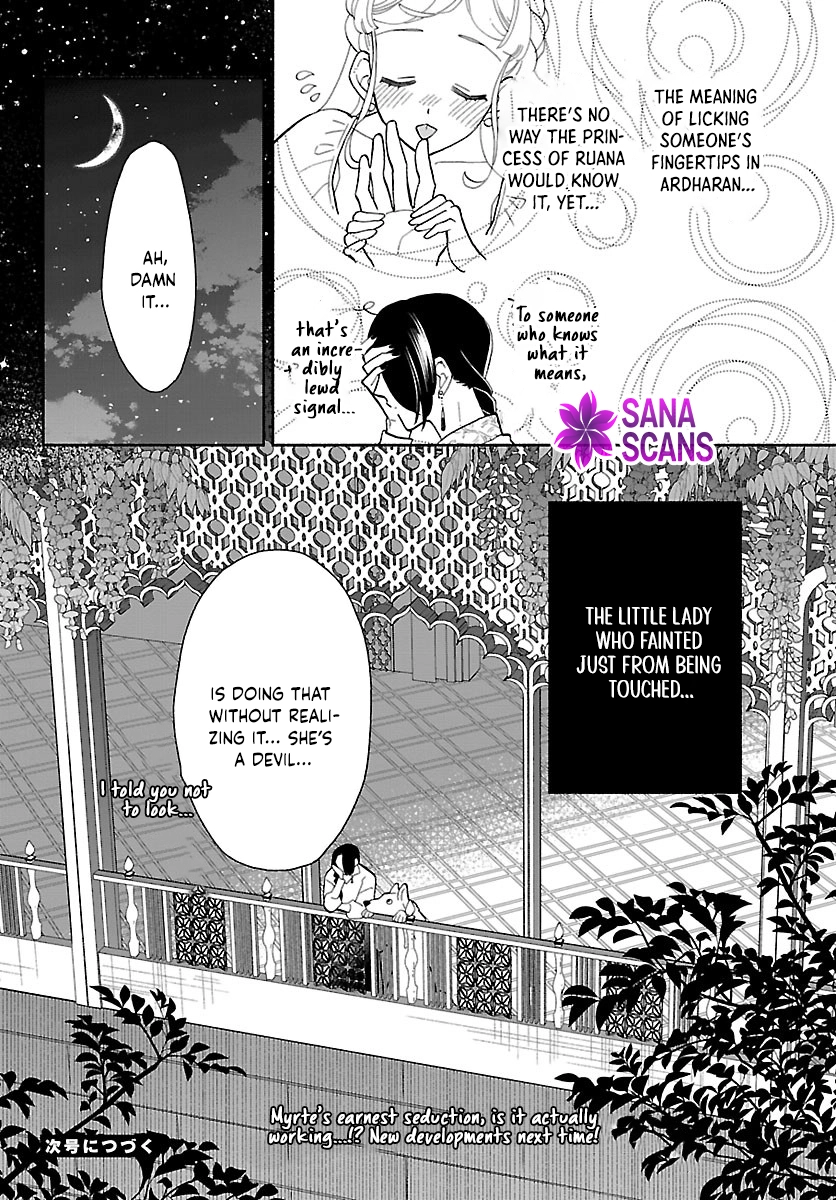 The Beast Prince’s Fake Love Bride. Chapter 5 Page 32