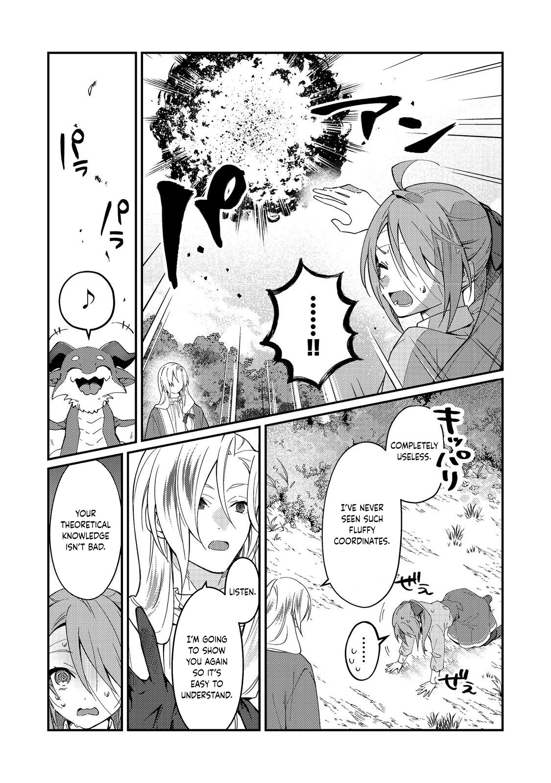 The Beautiful Mage Finding My Lazy Master’s Missing Socks Is a Daily Struggle Chapter 4 Page 15