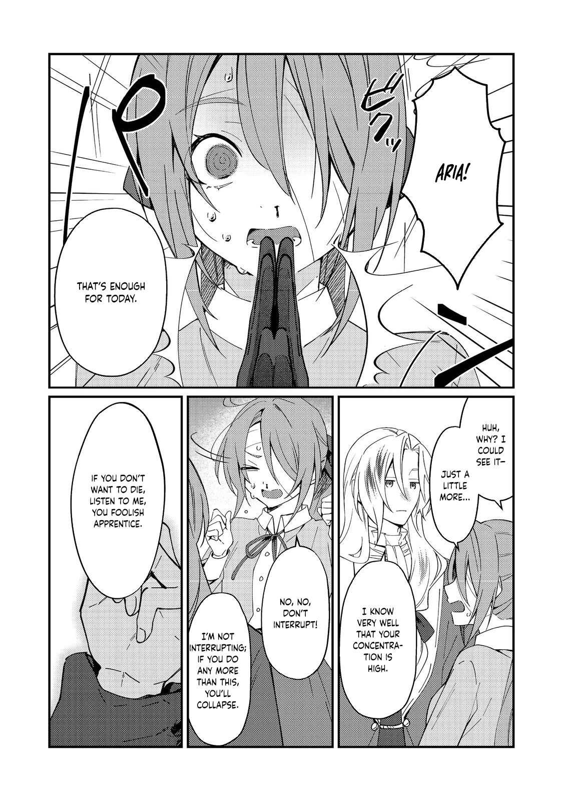 The Beautiful Mage Finding My Lazy Master’s Missing Socks Is a Daily Struggle Chapter 4 Page 17