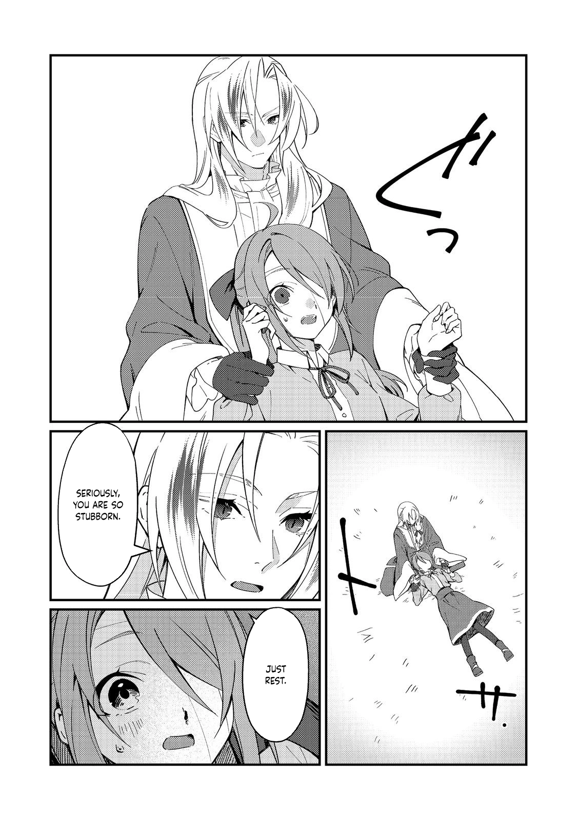 The Beautiful Mage Finding My Lazy Master’s Missing Socks Is a Daily Struggle Chapter 4 Page 18