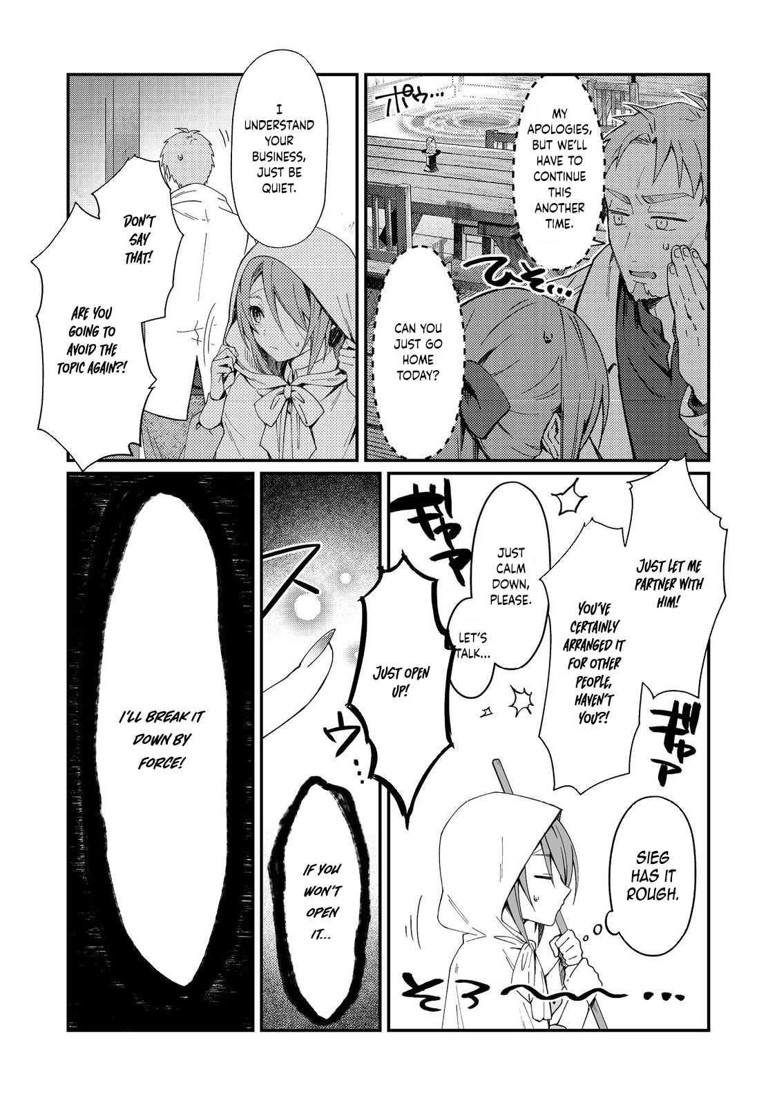The Beautiful Mage Finding My Lazy Master’s Missing Socks Is a Daily Struggle Chapter 4 Page 23