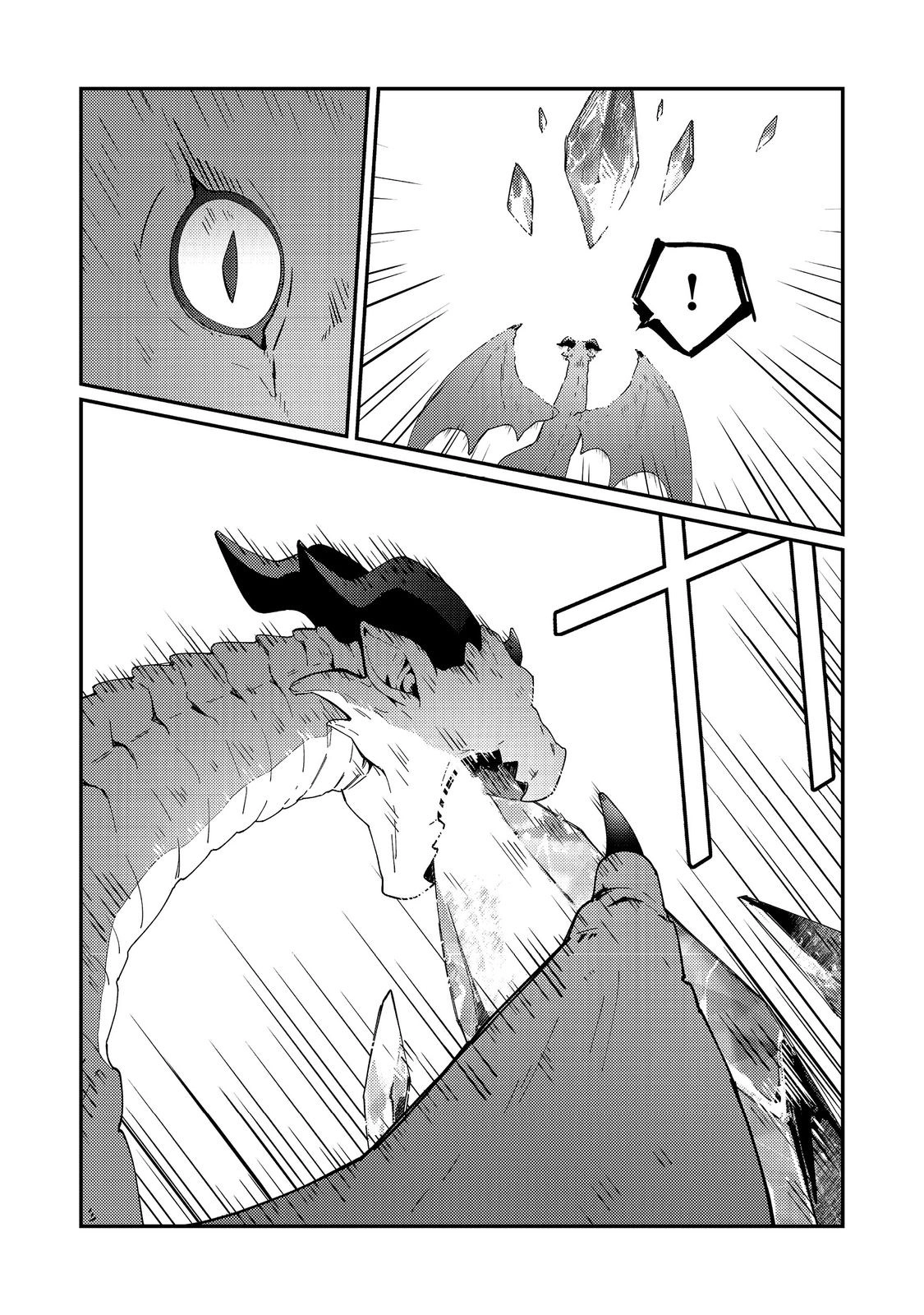 The Beautiful Mage Finding My Lazy Master’s Missing Socks Is a Daily Struggle Chapter 3 Page 12