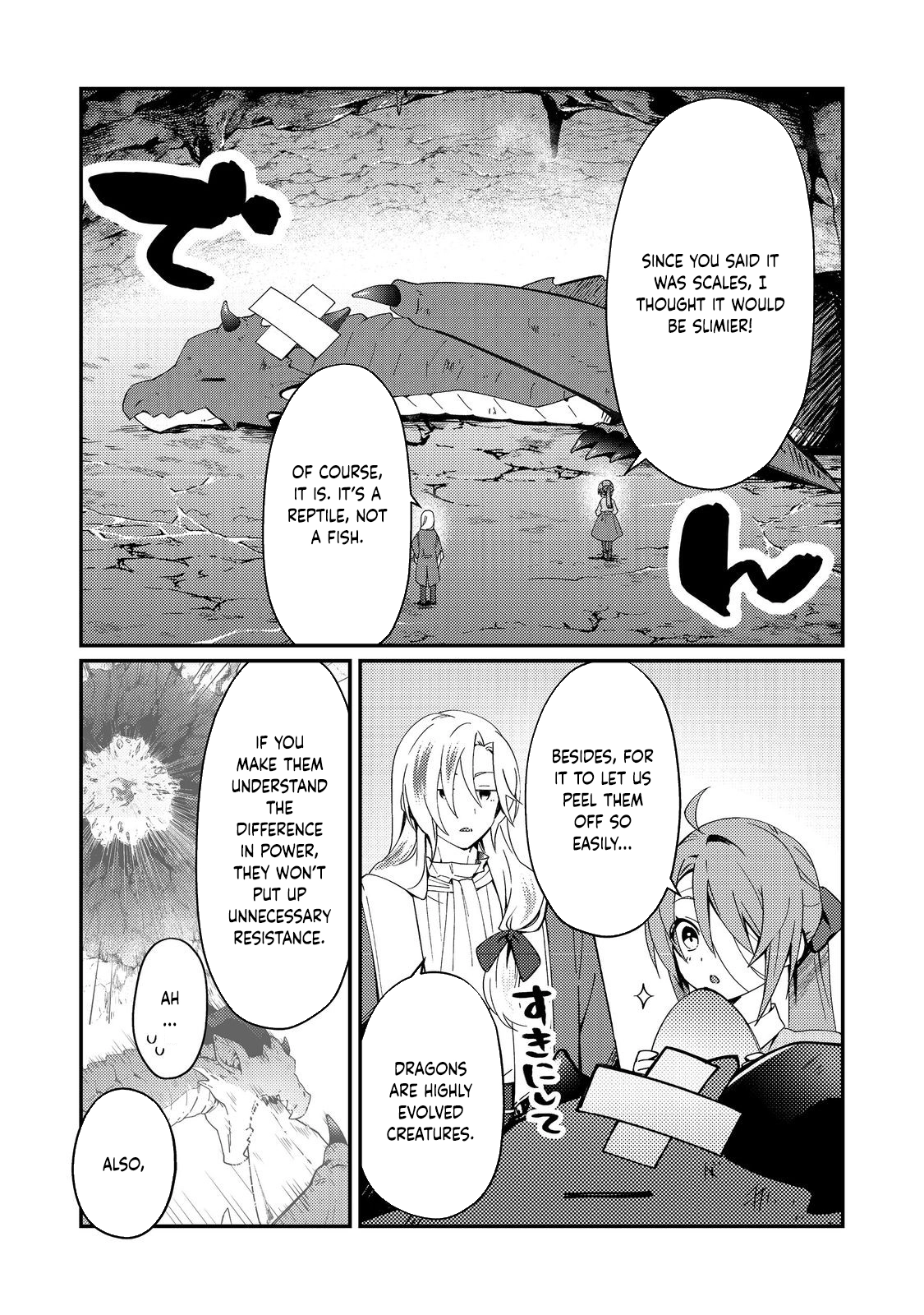 The Beautiful Mage Finding My Lazy Master’s Missing Socks Is a Daily Struggle Chapter 3 Page 14