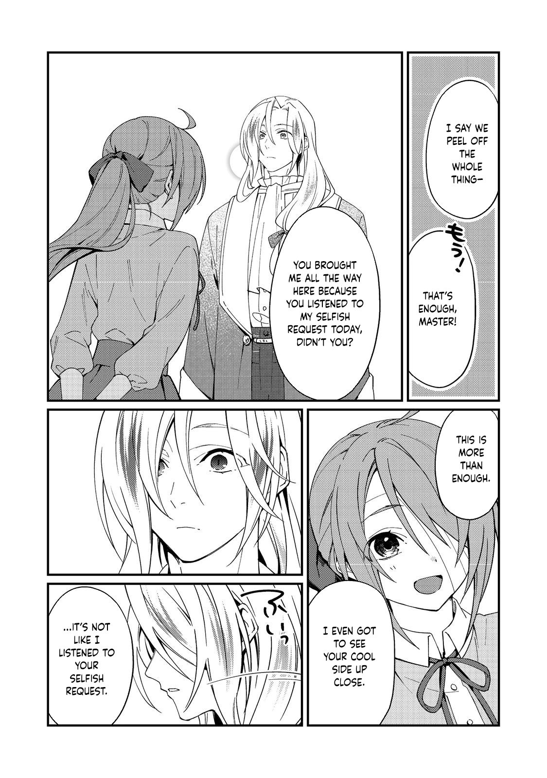 The Beautiful Mage Finding My Lazy Master’s Missing Socks Is a Daily Struggle Chapter 3 Page 17