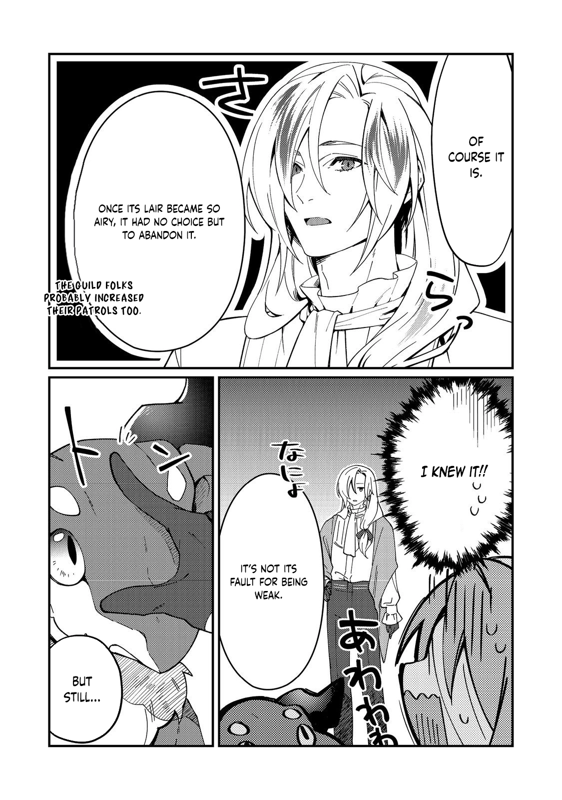 The Beautiful Mage Finding My Lazy Master’s Missing Socks Is a Daily Struggle Chapter 3 Page 24