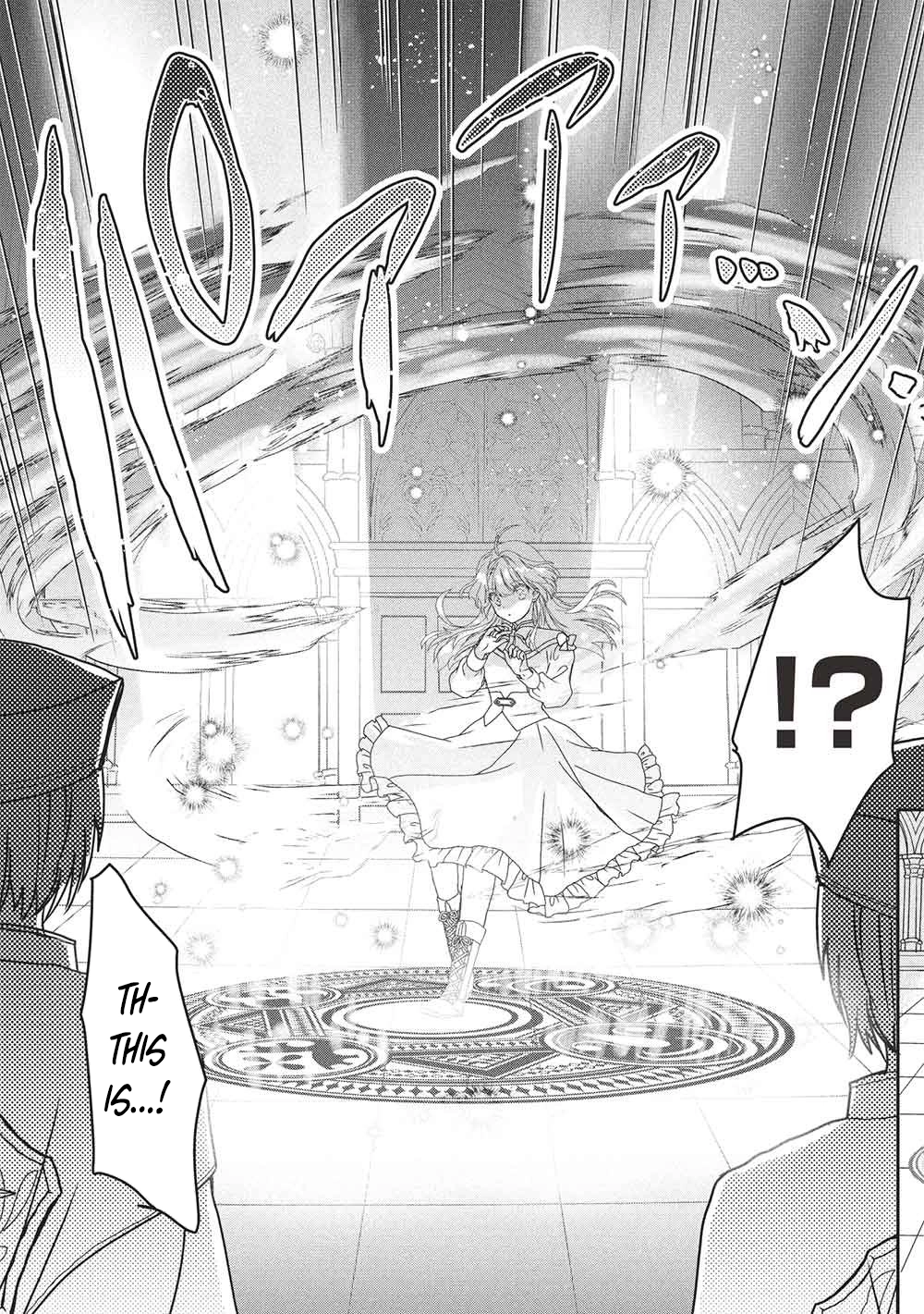 The Beloved Duchess Wants to Master Magical Gemcraft! Chapter 1 - ch1 Page 3