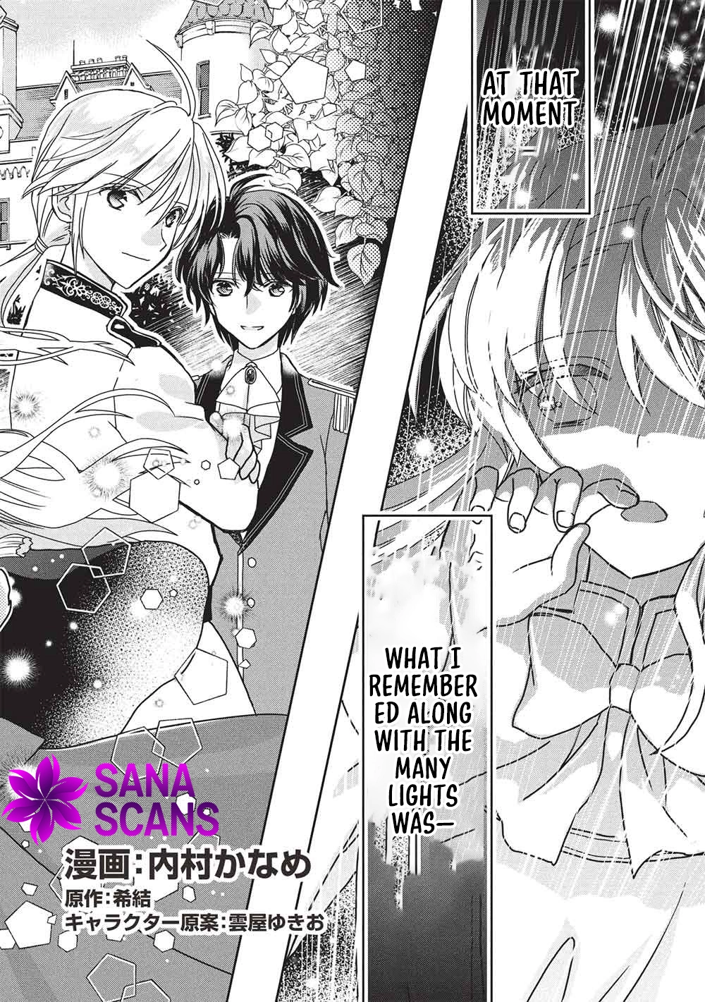 The Beloved Duchess Wants to Master Magical Gemcraft! Chapter 1 - ch1 Page 4
