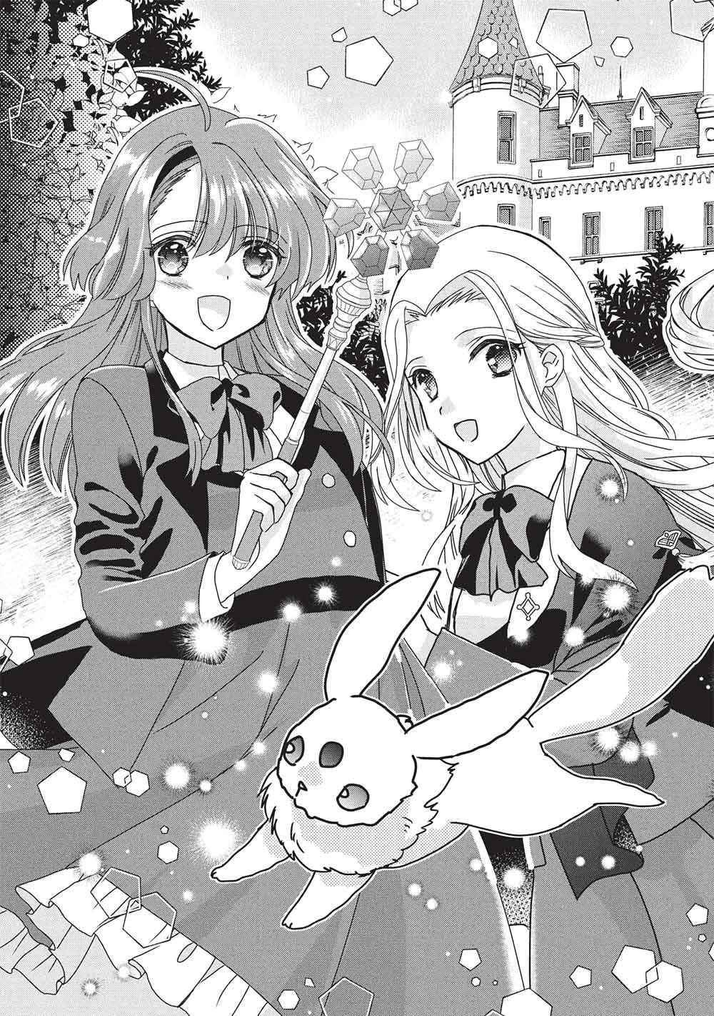 The Beloved Duchess Wants to Master Magical Gemcraft! Chapter 1 - ch1 Page 5