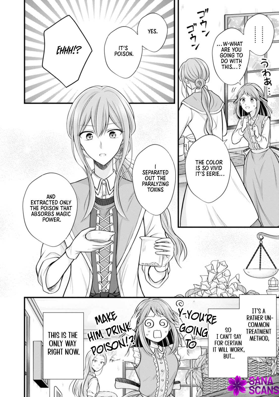The Black Knight, My First Love, Suddenly Became My Fiancé. Chapter 5 Page 2
