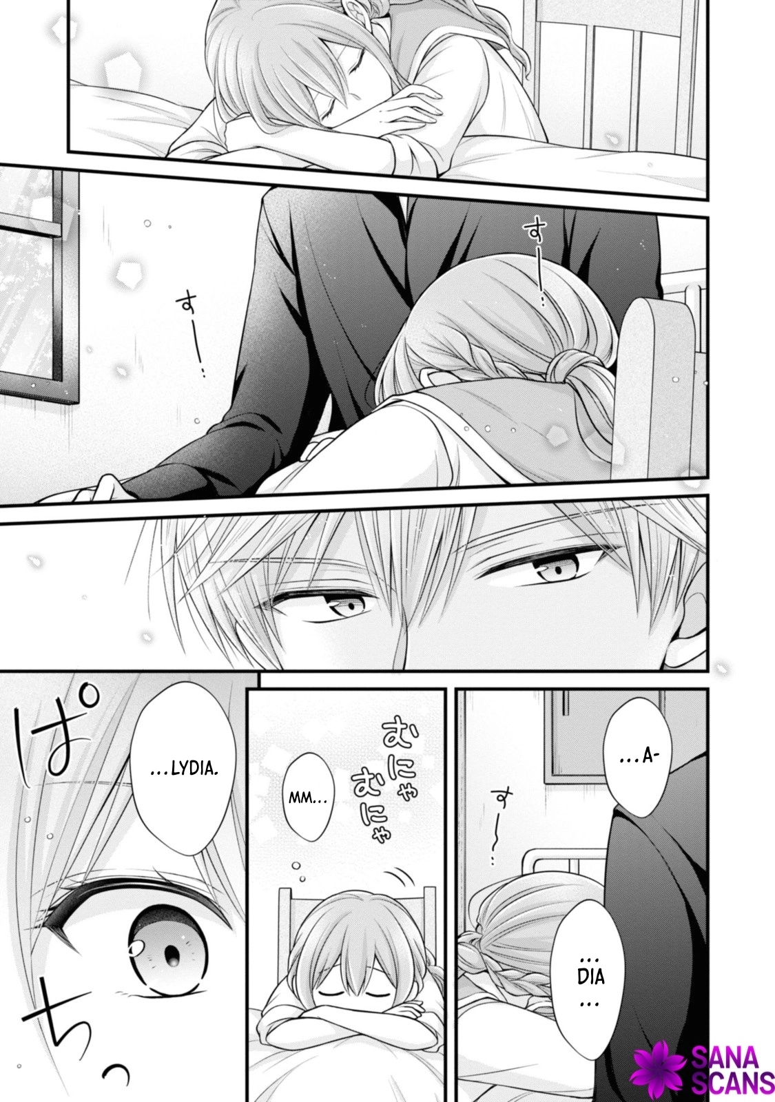 The Black Knight, My First Love, Suddenly Became My Fiancé. Chapter 5 Page 9