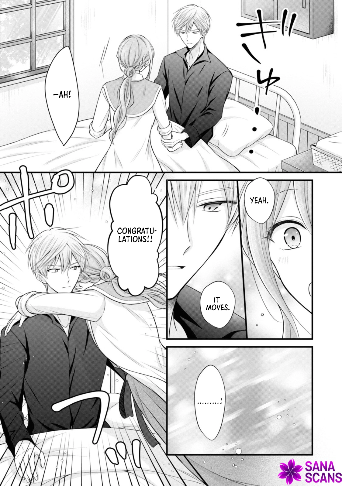 The Black Knight, My First Love, Suddenly Became My Fiancé. Chapter 5 Page 11