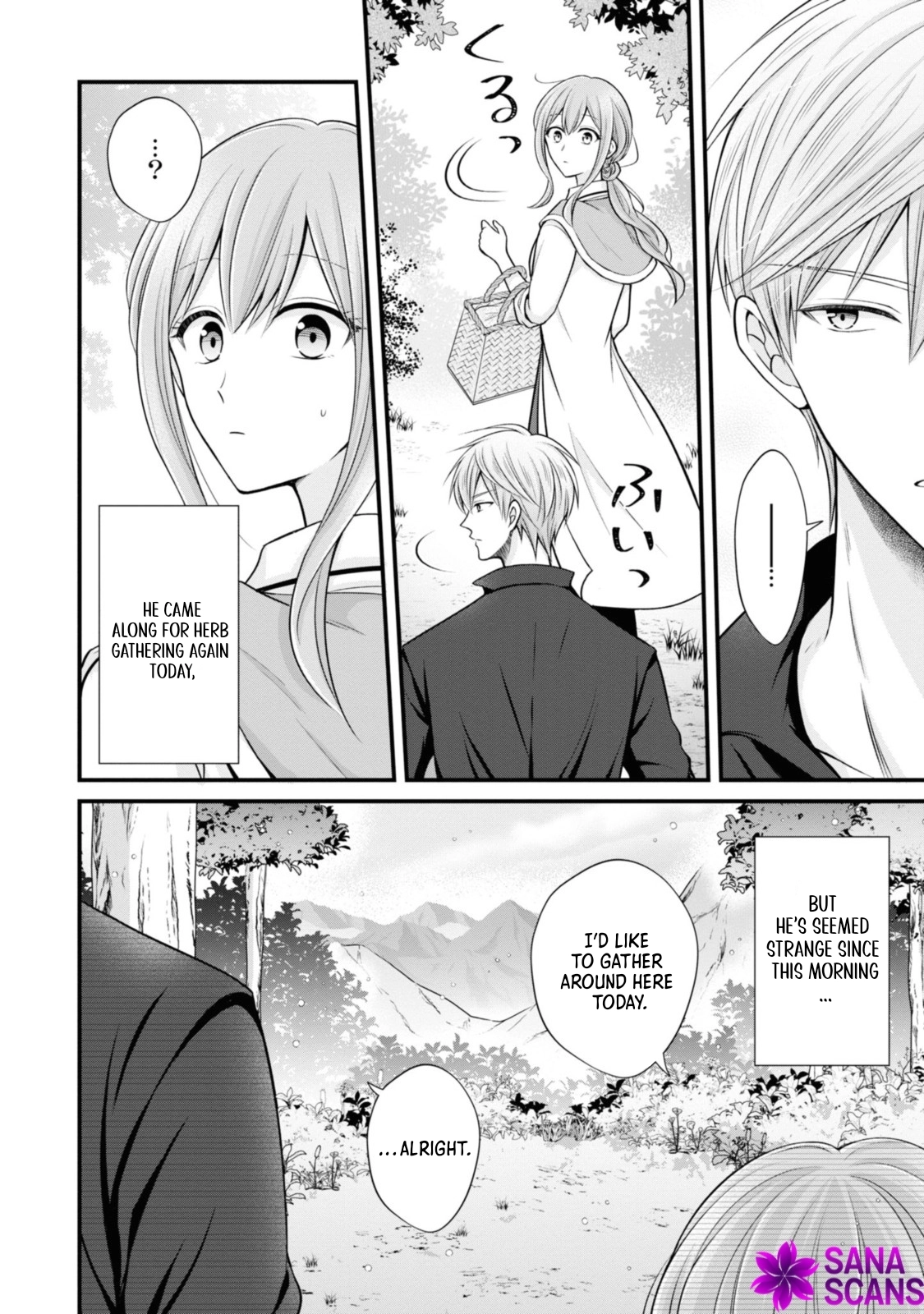 The Black Knight, My First Love, Suddenly Became My Fiancé. Chapter 5 Page 20