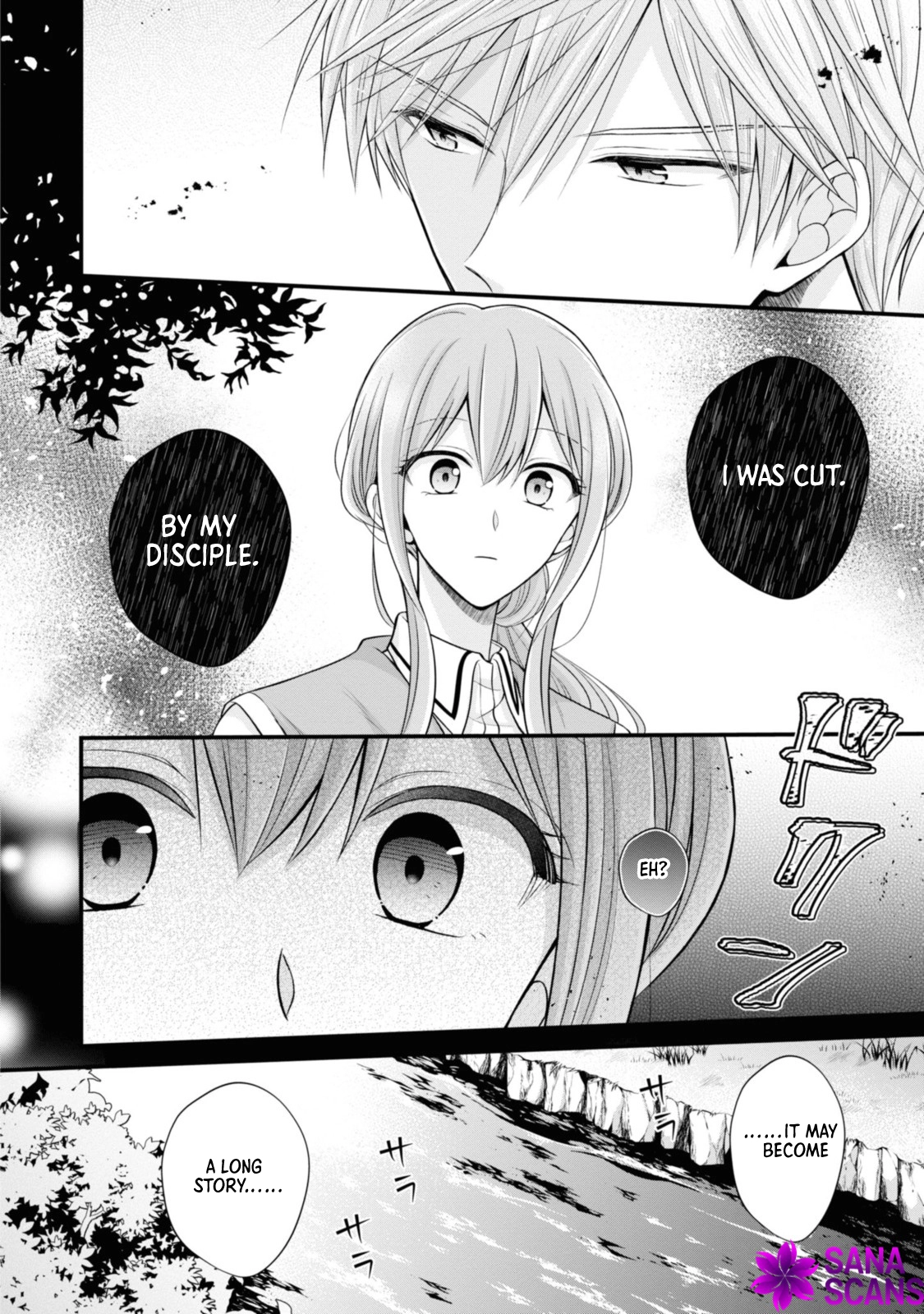 The Black Knight, My First Love, Suddenly Became My Fiancé. Chapter 5 Page 24