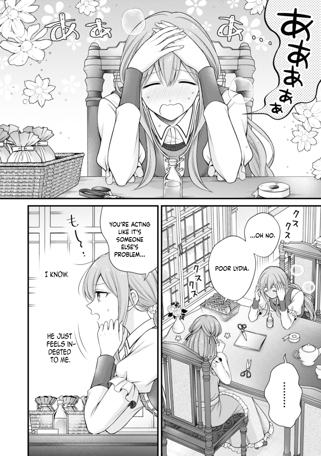 The Black Knight, My First Love, Suddenly Became My Fiancé. Chapter 7 Page 2