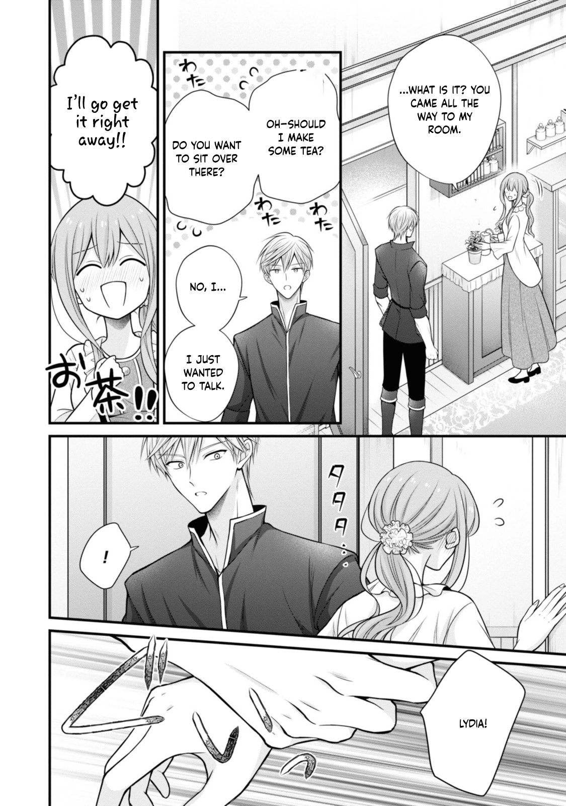 The Black Knight, My First Love, Suddenly Became My Fiancé. Chapter 7 Page 8