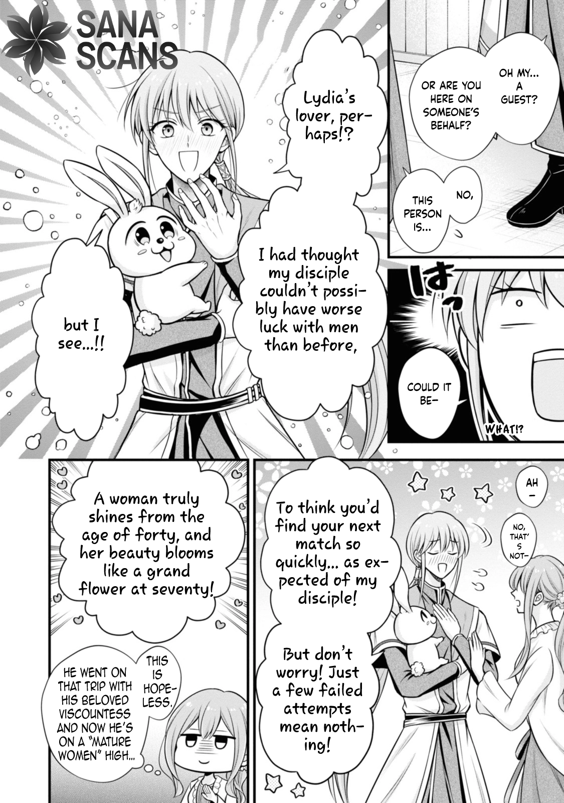 The Black Knight, My First Love, Suddenly Became My Fiancé. Chapter 7 Page 16
