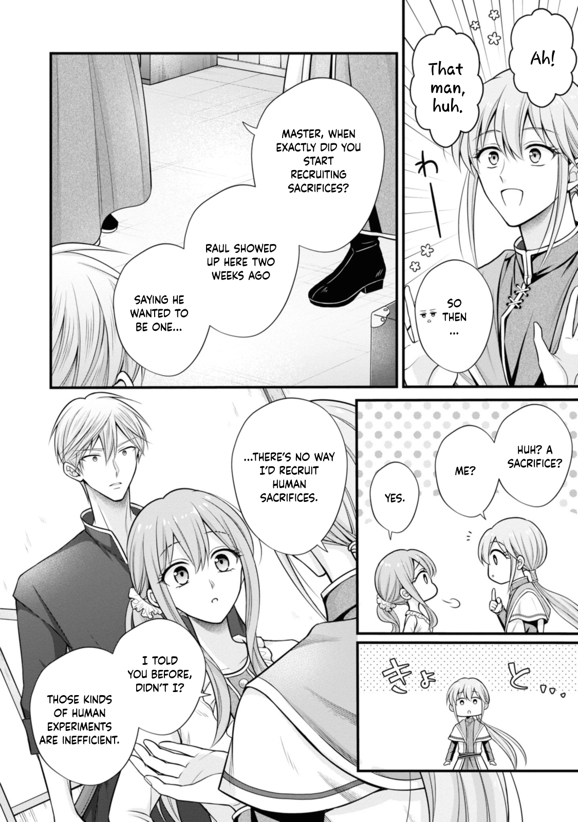The Black Knight, My First Love, Suddenly Became My Fiancé. Chapter 7 Page 20