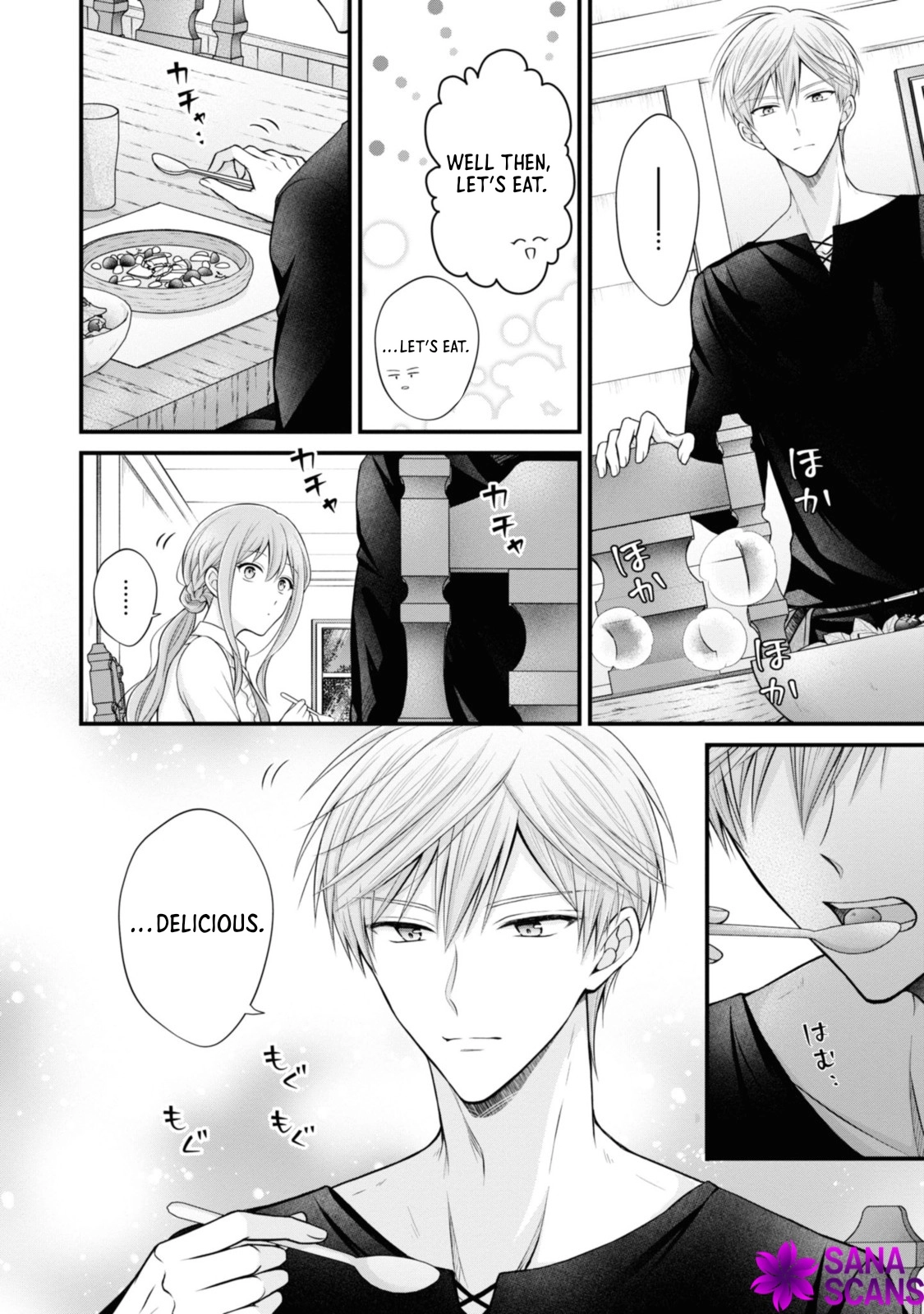 The Black Knight, My First Love, Suddenly Became My Fiancé. Chapter 4 Page 4