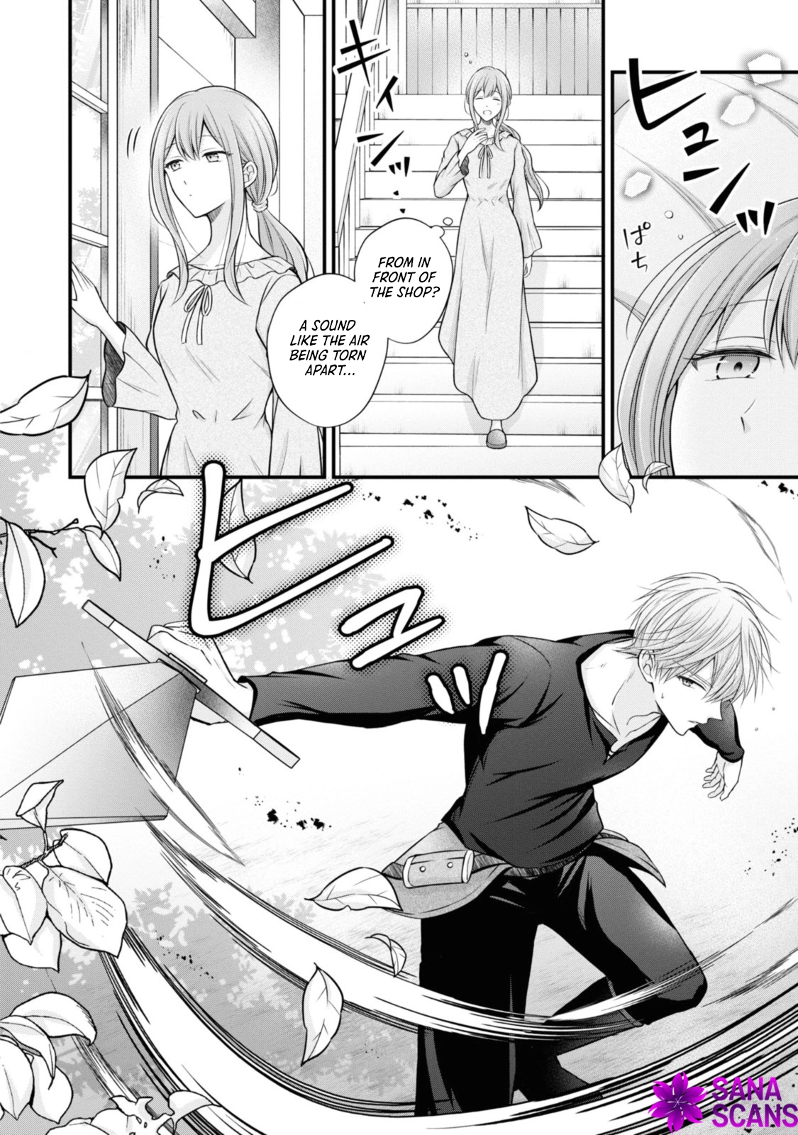 The Black Knight, My First Love, Suddenly Became My Fiancé. Chapter 4 Page 10