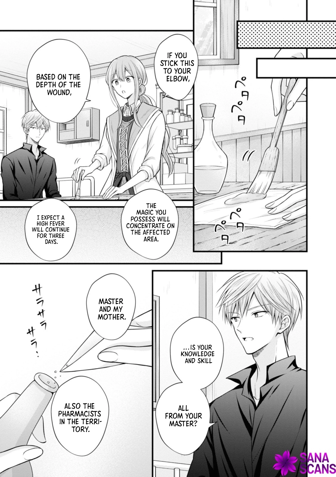 The Black Knight, My First Love, Suddenly Became My Fiancé. Chapter 4 Page 21