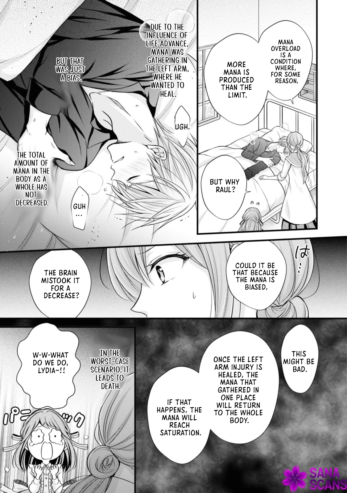 The Black Knight, My First Love, Suddenly Became My Fiancé. Chapter 4 Page 25