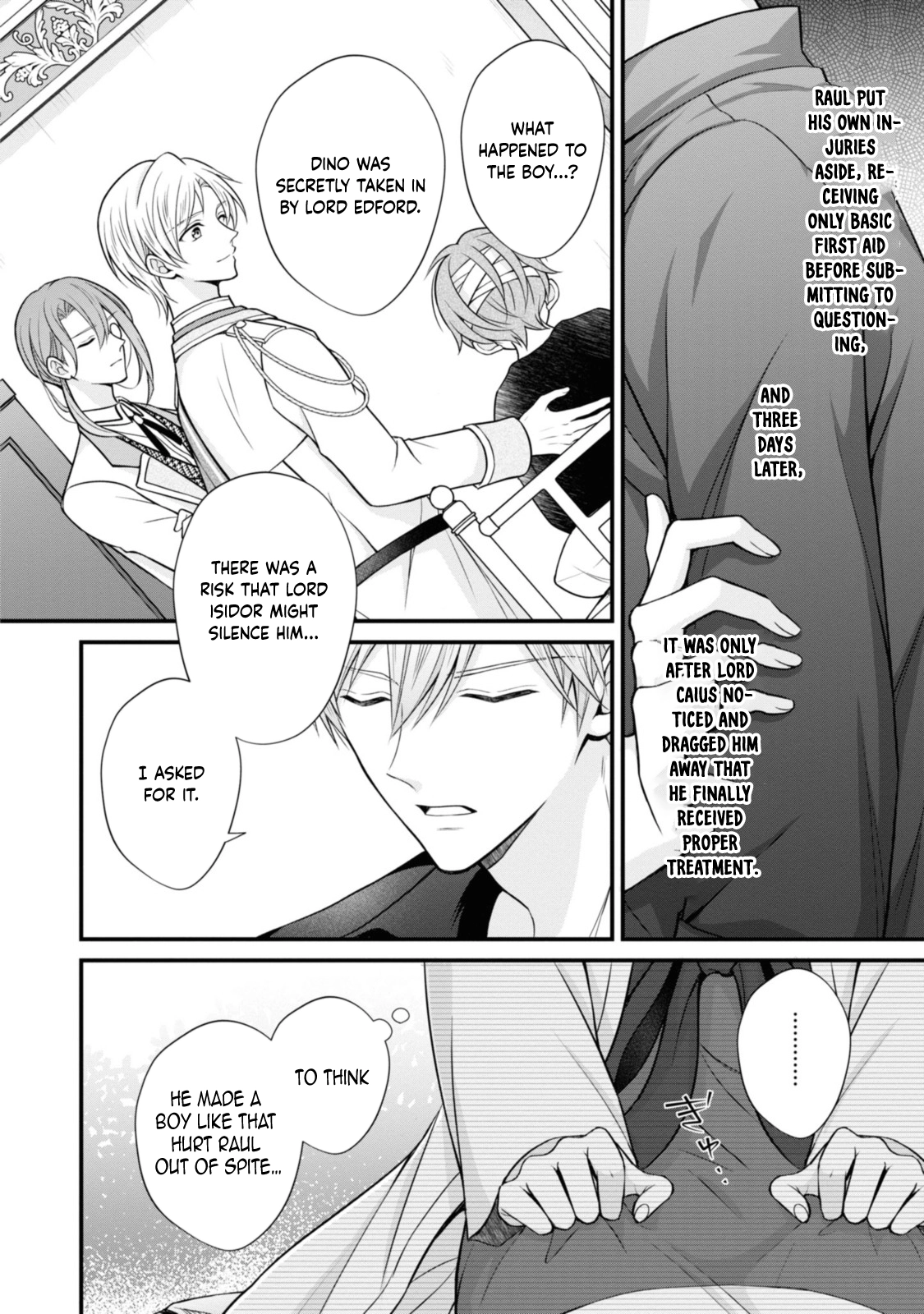 The Black Knight, My First Love, Suddenly Became My Fiancé. Chapter 6 Page 6