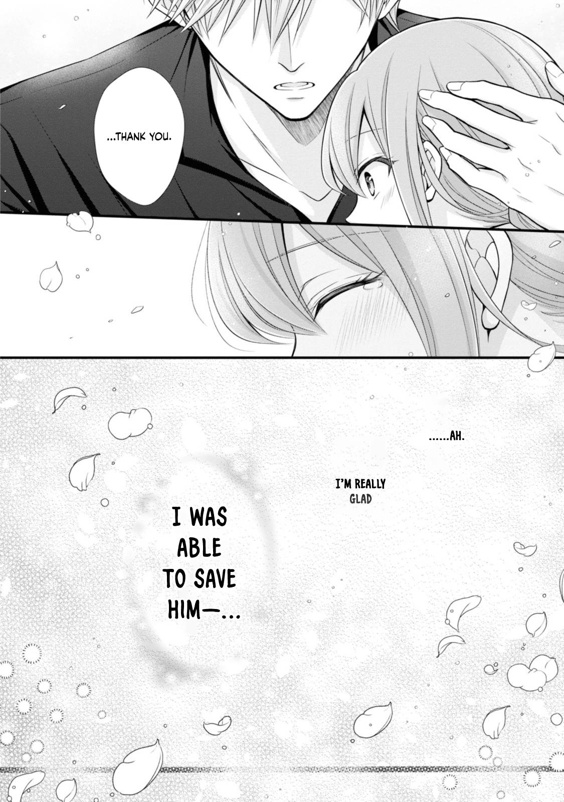 The Black Knight, My First Love, Suddenly Became My Fiancé. Chapter 6 Page 12