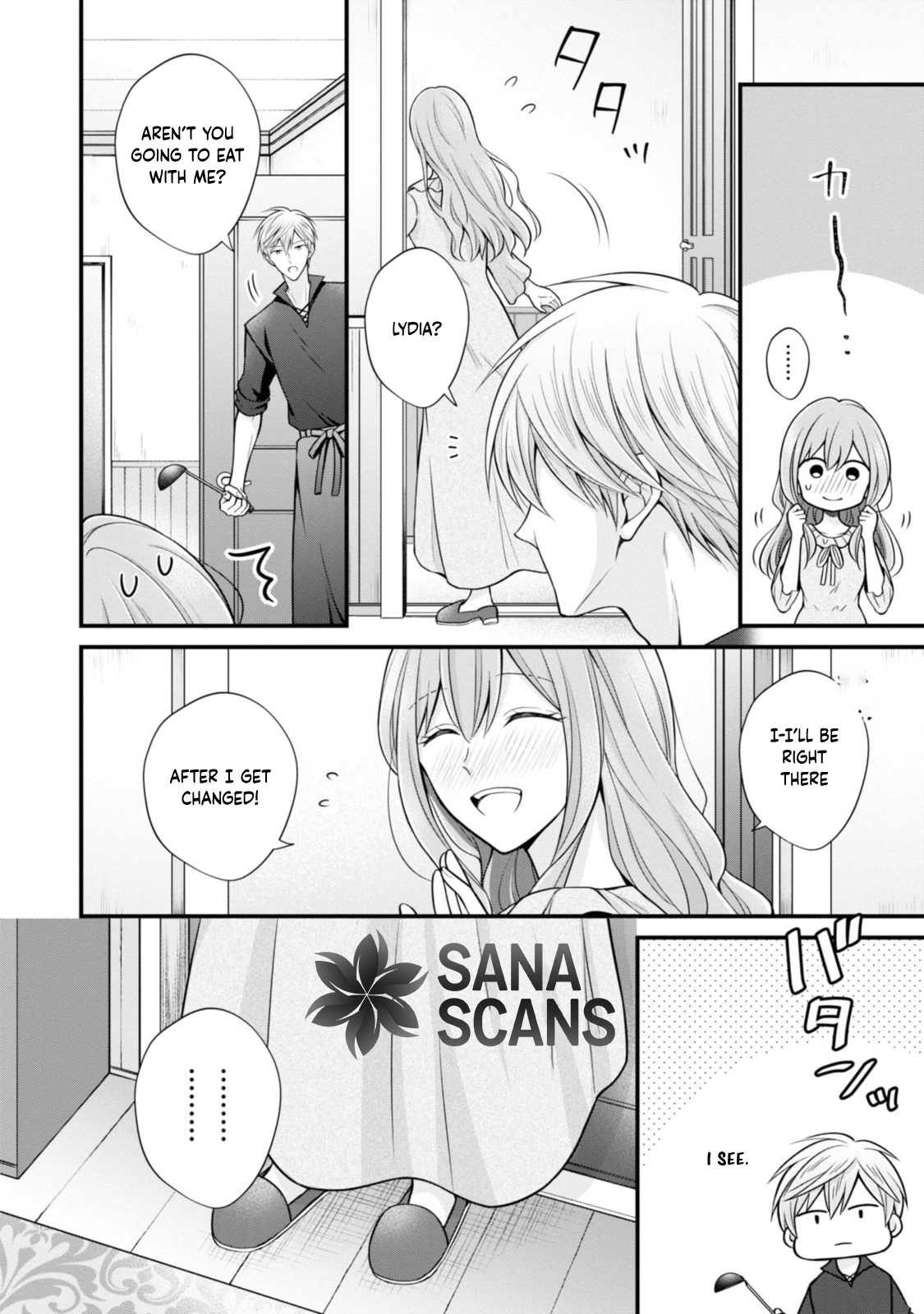 The Black Knight, My First Love, Suddenly Became My Fiancé. Chapter 6 Page 16