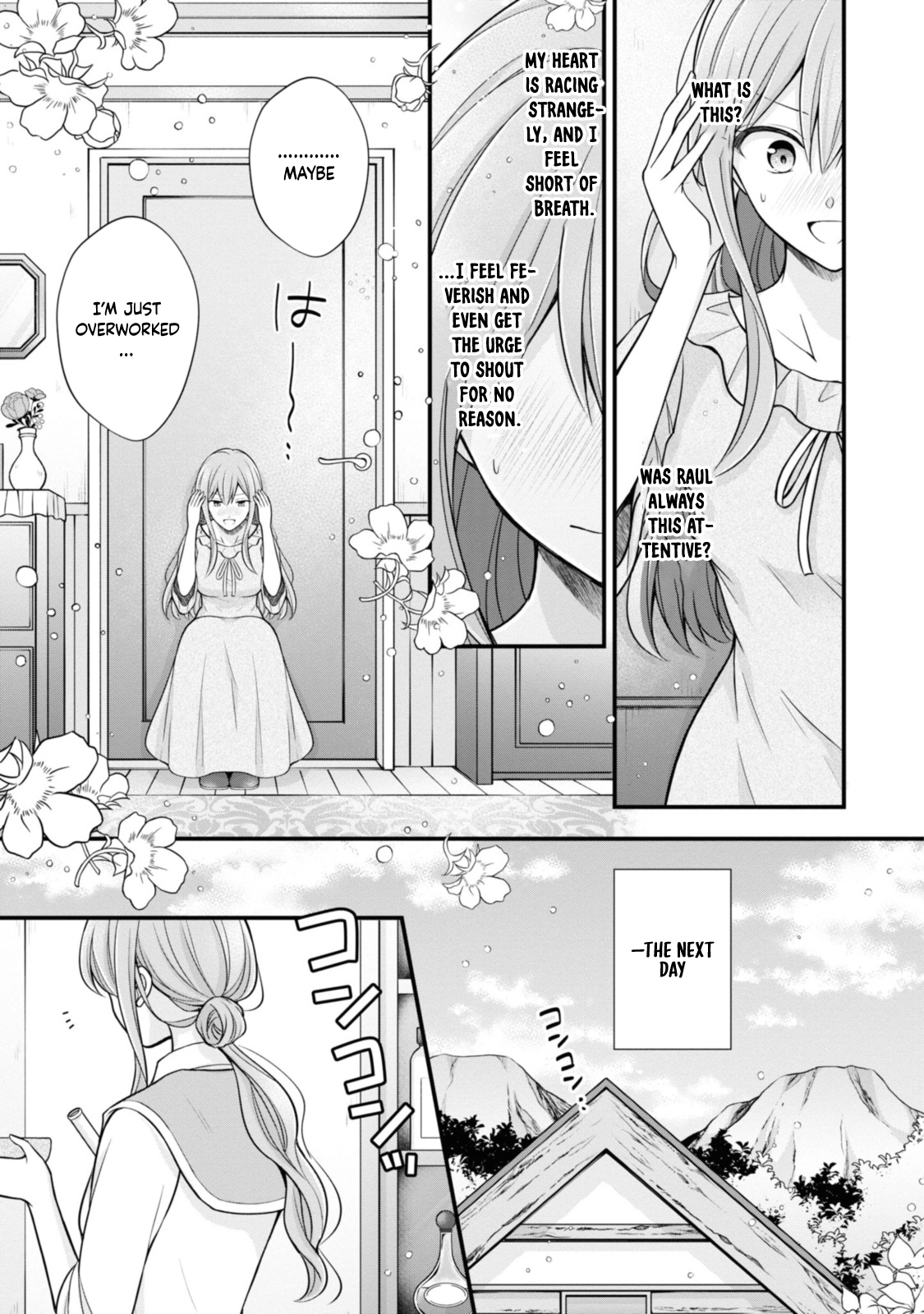 The Black Knight, My First Love, Suddenly Became My Fiancé. Chapter 6 Page 17