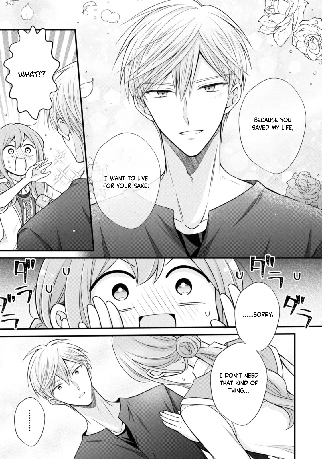 The Black Knight, My First Love, Suddenly Became My Fiancé. Chapter 6 Page 21