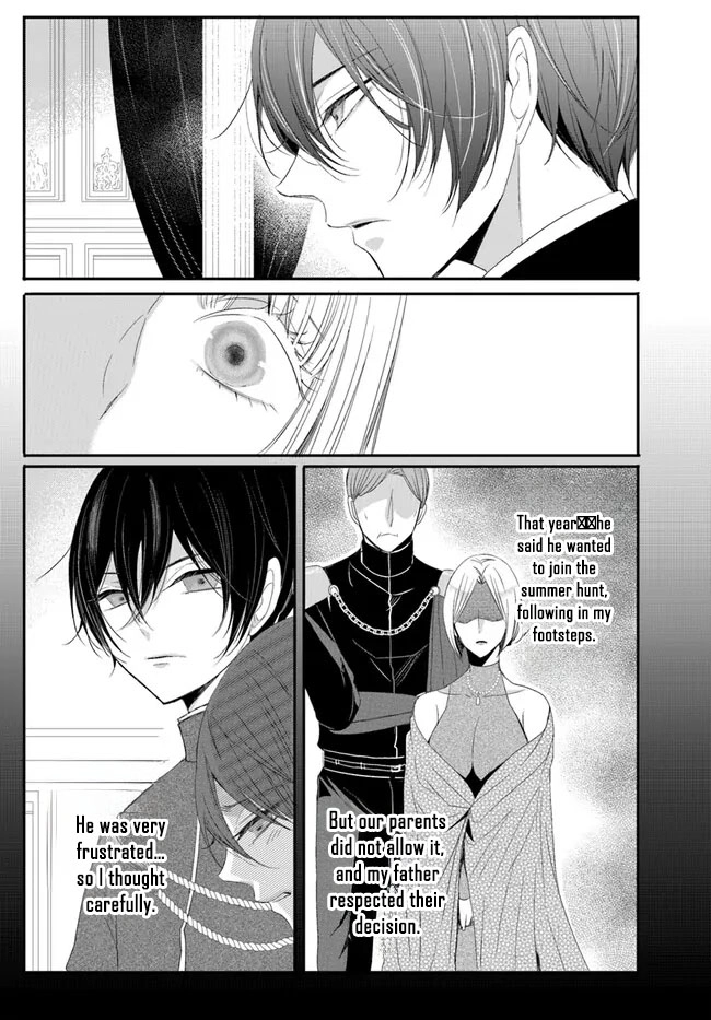 The Black Wolf King and the Silver Sacrificial Princess Chapter 7 - ، Page 3