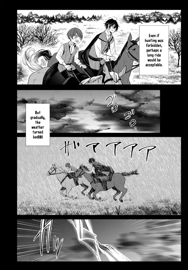 The Black Wolf King and the Silver Sacrificial Princess Chapter 7 - ، Page 4