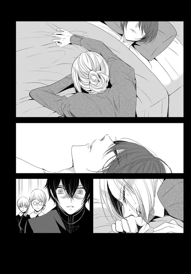 The Black Wolf King and the Silver Sacrificial Princess Chapter 7 - ، Page 6